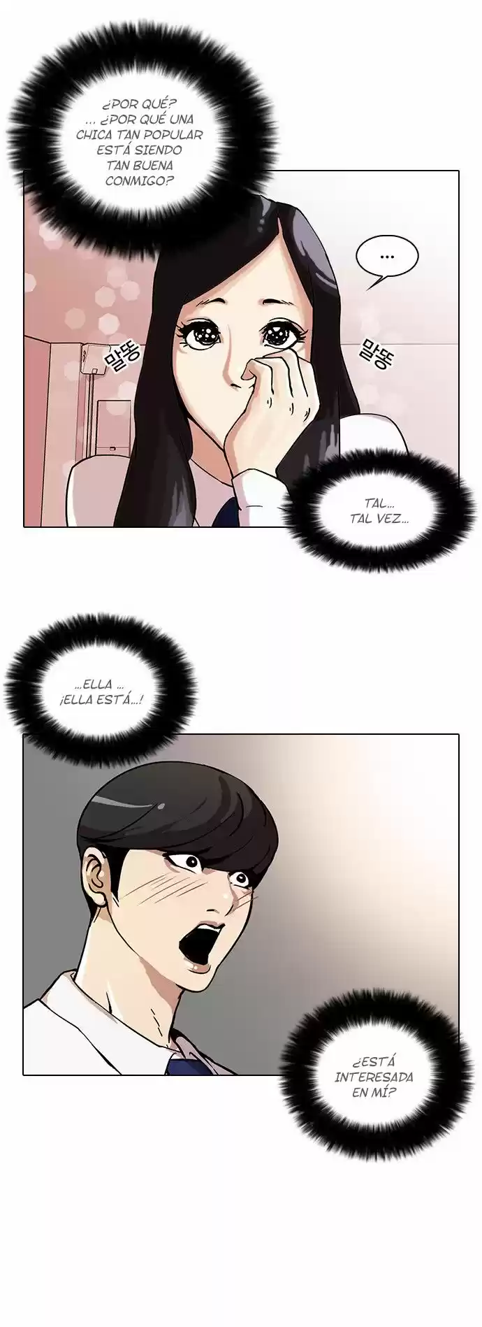Lookism - Capítulo 28 - Página 9 - LectorTMOo