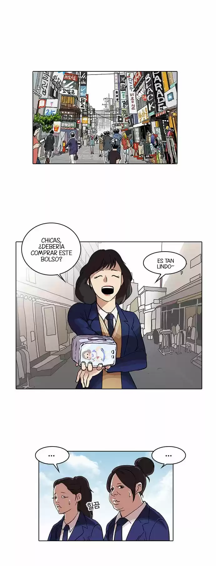 Lookism - Capítulo 28 - Página 14 - LectorTMOo