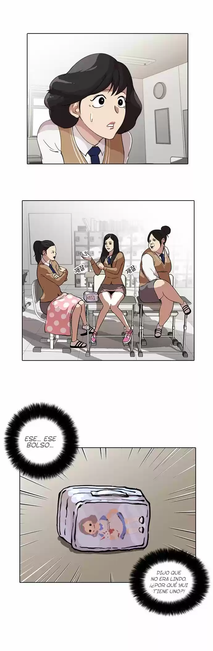Lookism - Capítulo 28 - Página 16 - LectorTMOo