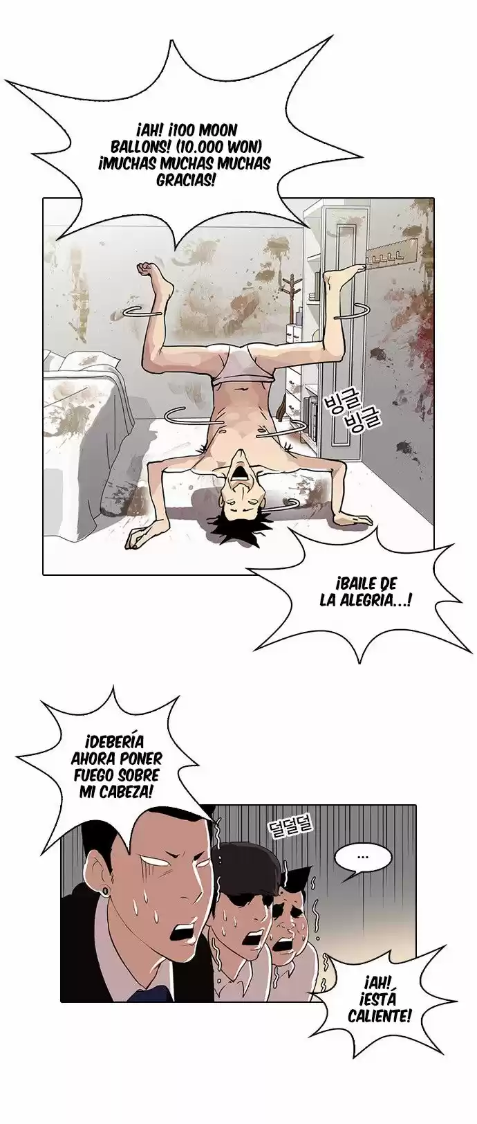 Lookism - Capítulo 28 - Página 25 - LectorTMOo
