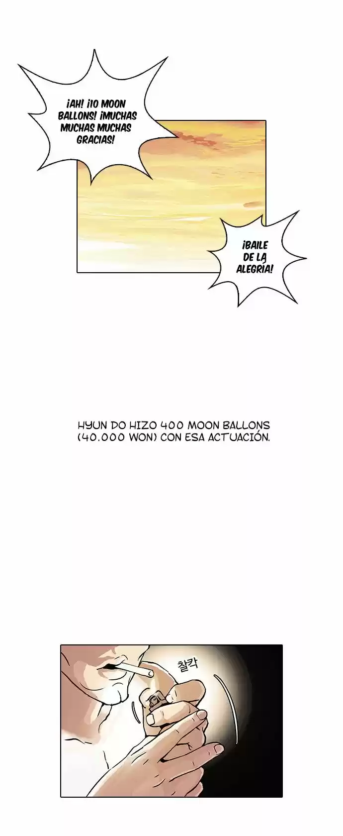 Lookism - Capítulo 28 - Página 26 - LectorTMOo