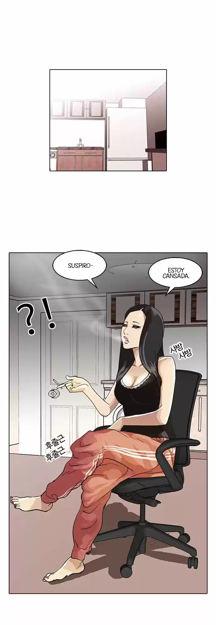 Lookism - Capítulo 28 - Página 33 - LectorTMOo