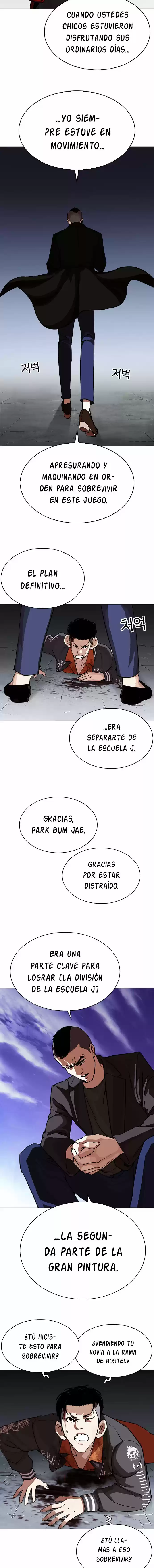 Lookism - Capítulo 280 - Página 16 - LectorTMOo
