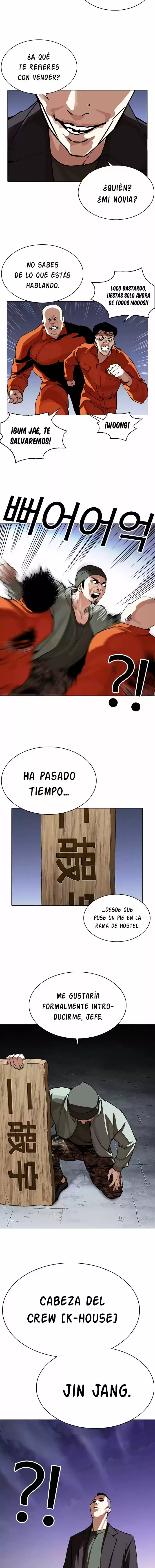 Lookism - Capítulo 280 - Página 17 - LectorTMOo