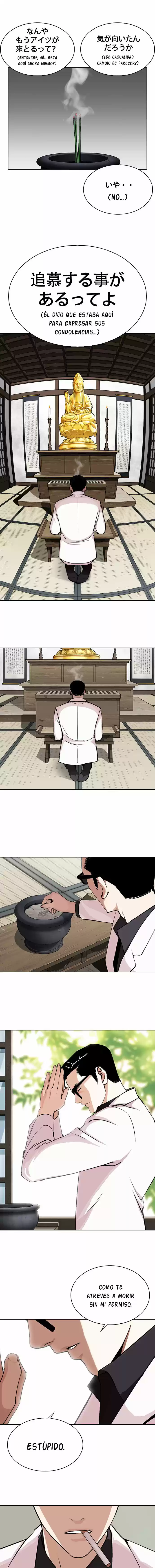Lookism - Capítulo 283 - Página 14 - LectorTMOo