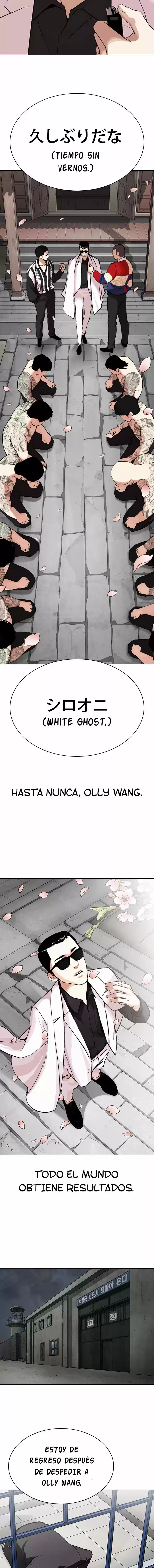 Lookism - Capítulo 283 - Página 15 - LectorTMOo