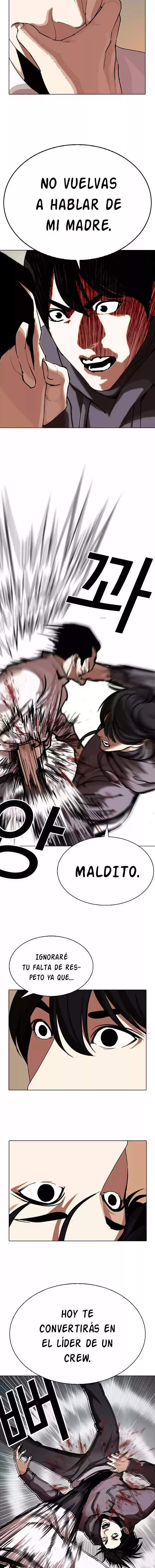 Lookism - Capítulo 285 - Página 15 - LectorTMOo