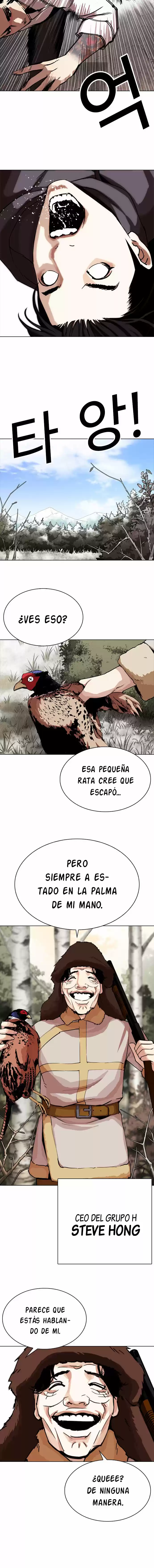 Lookism - Capítulo 285 - Página 16 - LectorTMOo