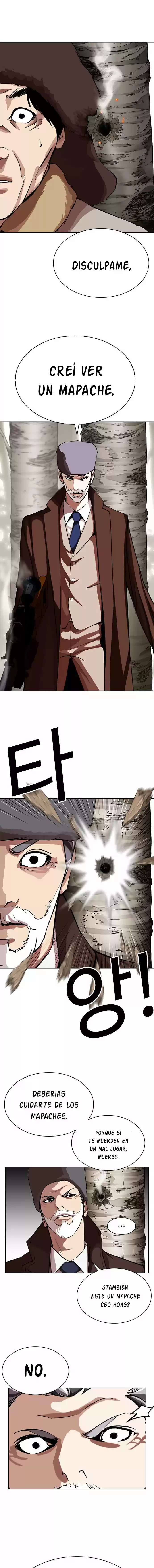 Lookism - Capítulo 285 - Página 19 - LectorTMOo