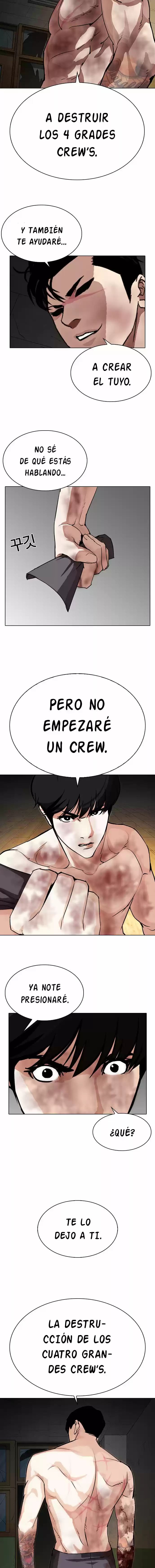 Lookism - Capítulo 286 - Página 14 - LectorTMOo