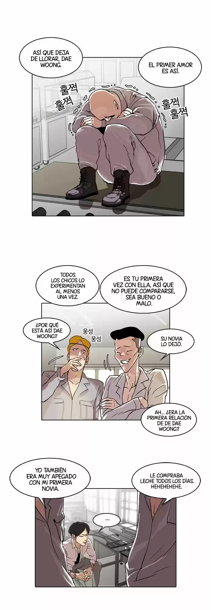Lookism - Capítulo 29 - Página 3 - LectorTMOo
