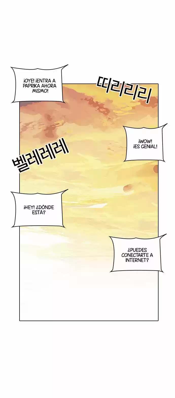 Lookism - Capítulo 29 - Página 23 - LectorTMOo