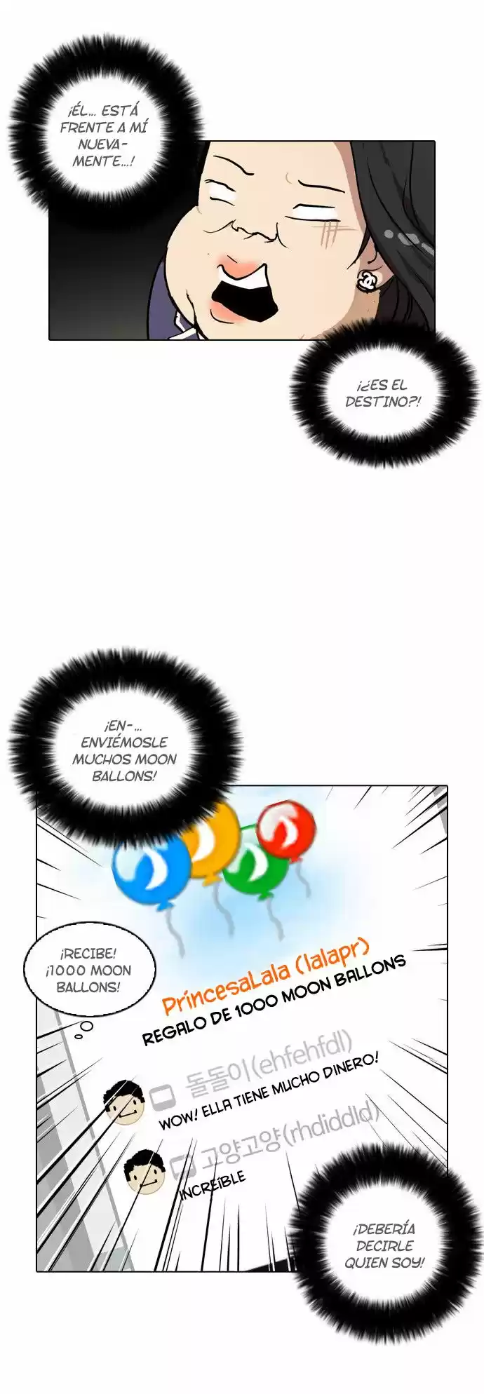 Lookism - Capítulo 29 - Página 26 - LectorTMOo