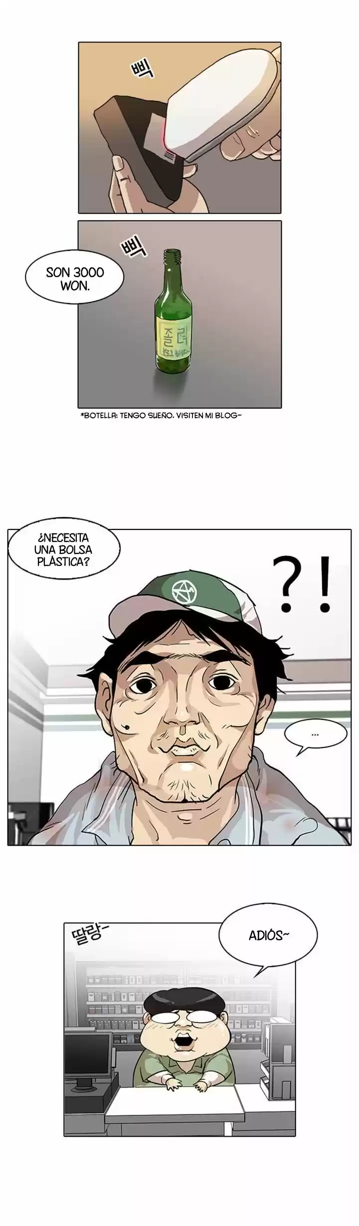 Lookism - Capítulo 29 - Página 33 - LectorTMOo