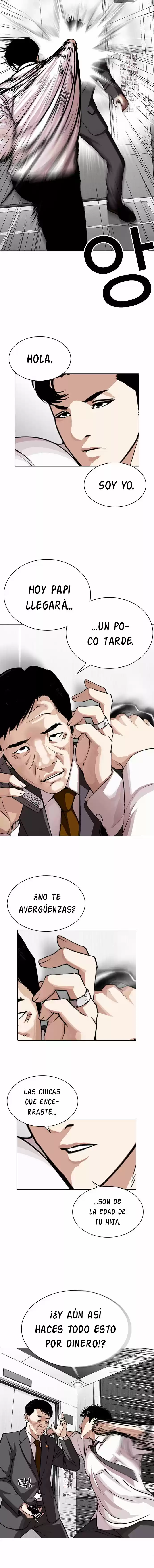 Lookism - Capítulo 293 - Página 13 - LectorTMOo