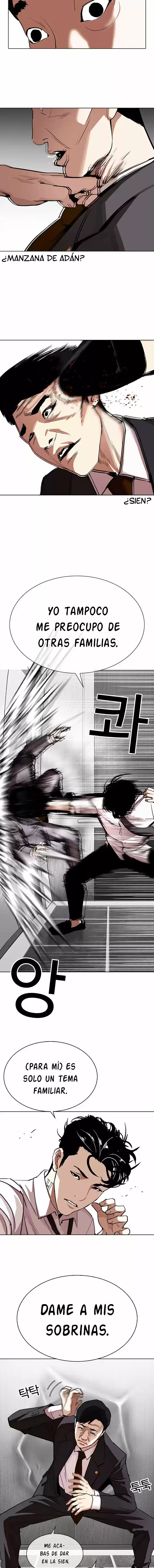 Lookism - Capítulo 293 - Página 15 - LectorTMOo