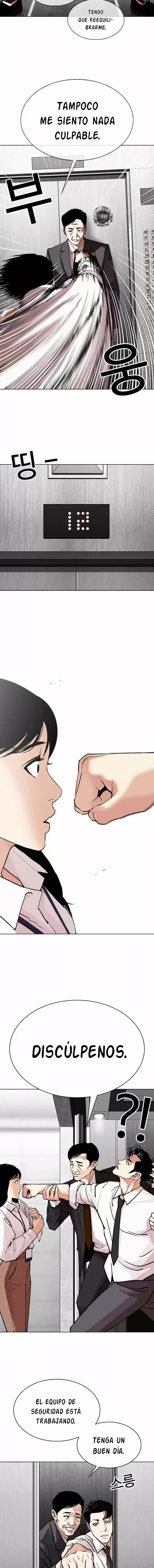 Lookism - Capítulo 293 - Página 16 - LectorTMOo