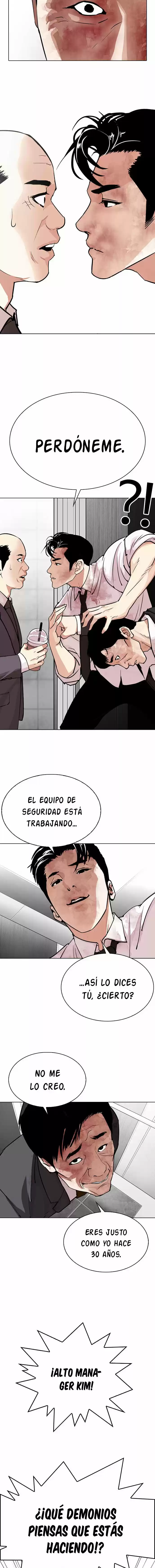 Lookism - Capítulo 293 - Página 19 - LectorTMOo