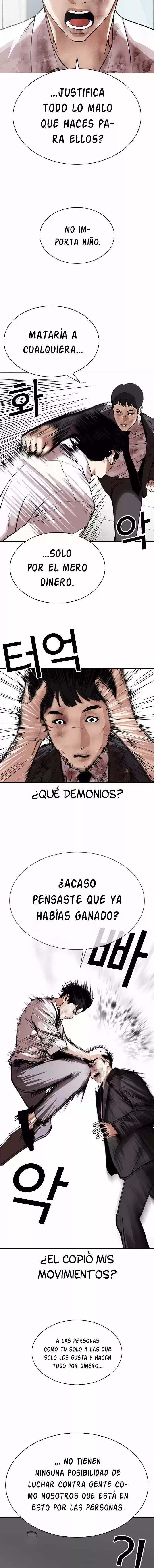 Lookism - Capítulo 295 - Página 12 - LectorTMOo