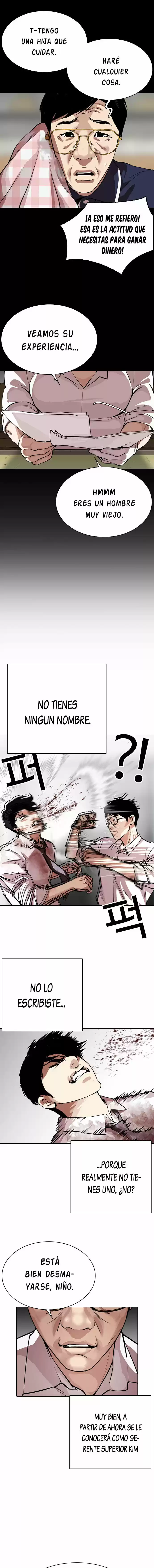 Lookism - Capítulo 295 - Página 17 - LectorTMOo