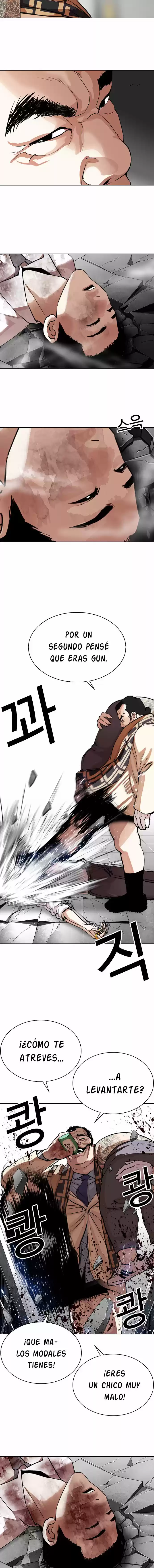 Lookism - Capítulo 298 - Página 15 - LectorTMOo