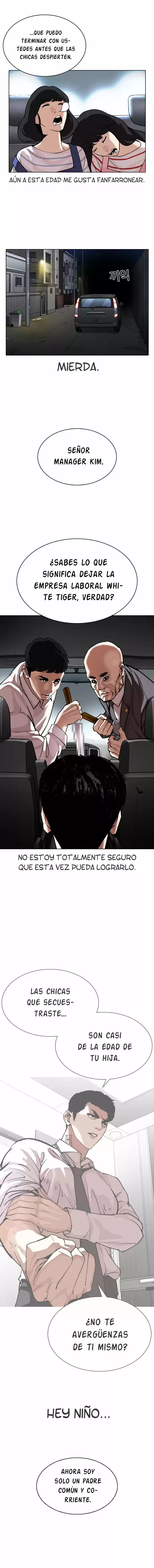 Lookism - Capítulo 298 - Página 20 - LectorTMOo
