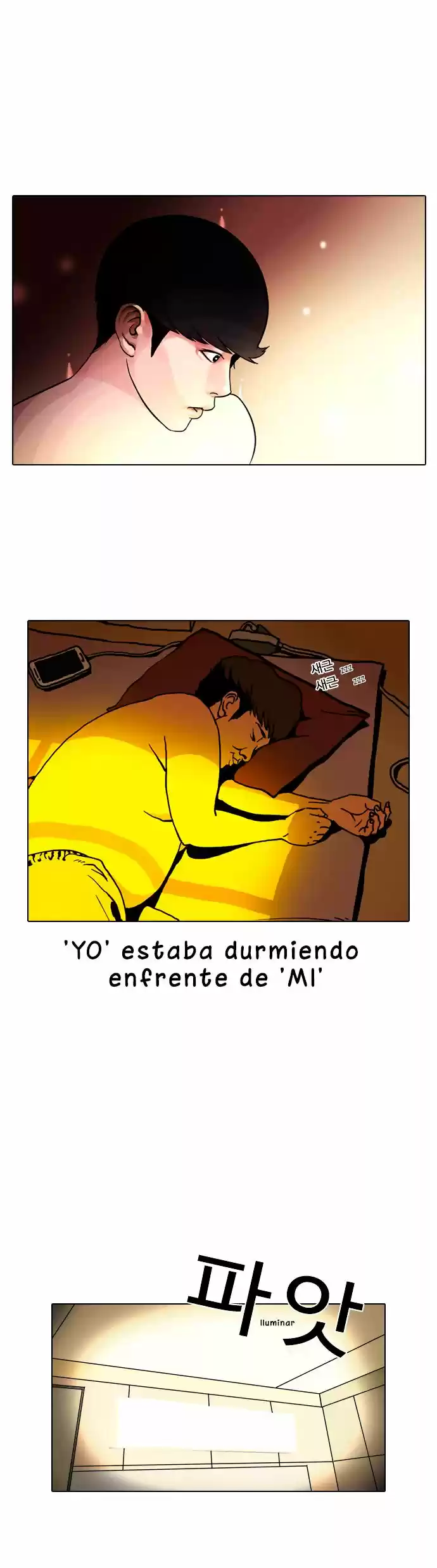 Lookism - Capítulo 3 - Página 2 - LectorTMOo