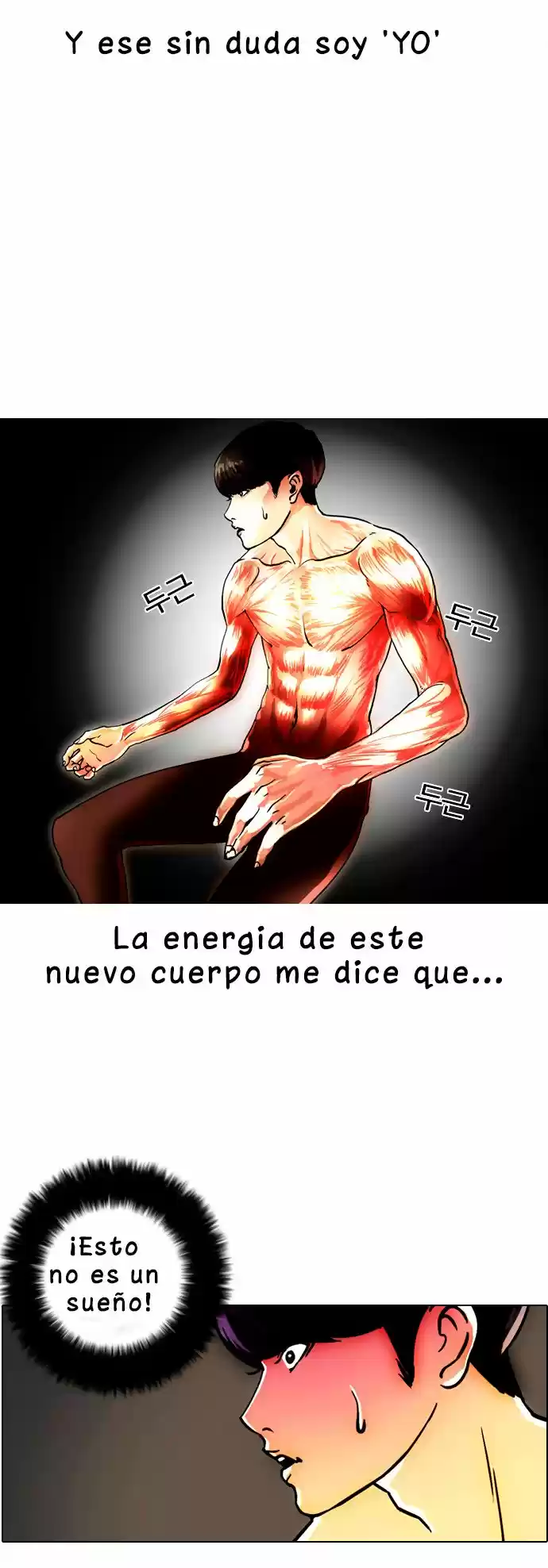 Lookism - Capítulo 3 - Página 6 - LectorTMOo