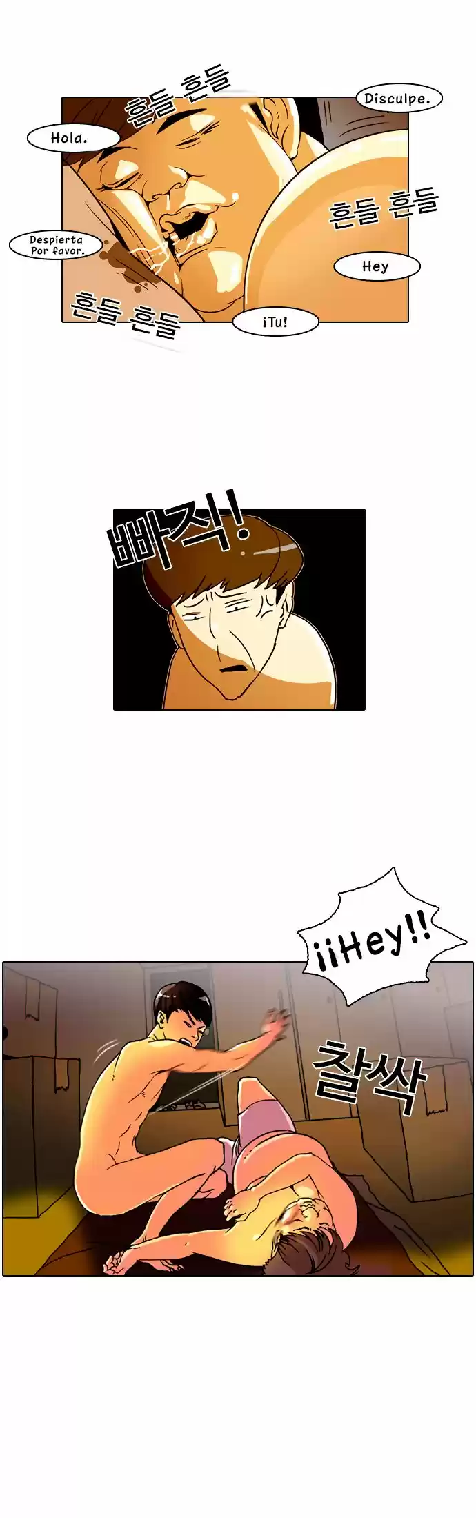 Lookism - Capítulo 3 - Página 14 - LectorTMOo