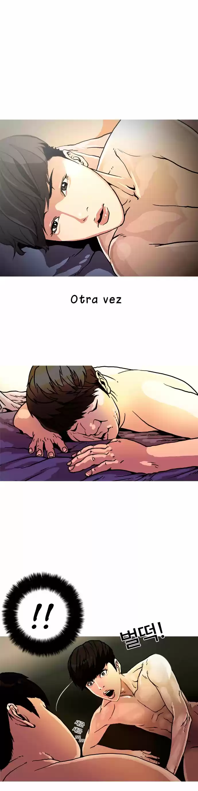Lookism - Capítulo 3 - Página 23 - LectorTMOo