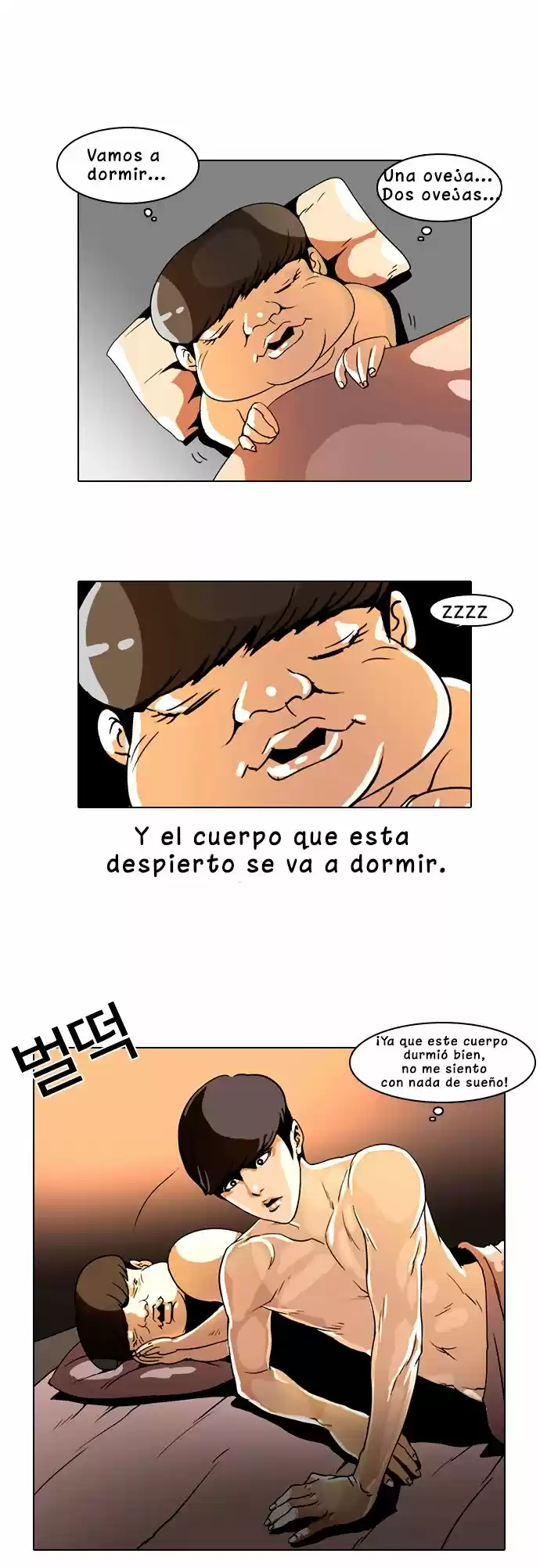 Lookism - Capítulo 3 - Página 28 - LectorTMOo