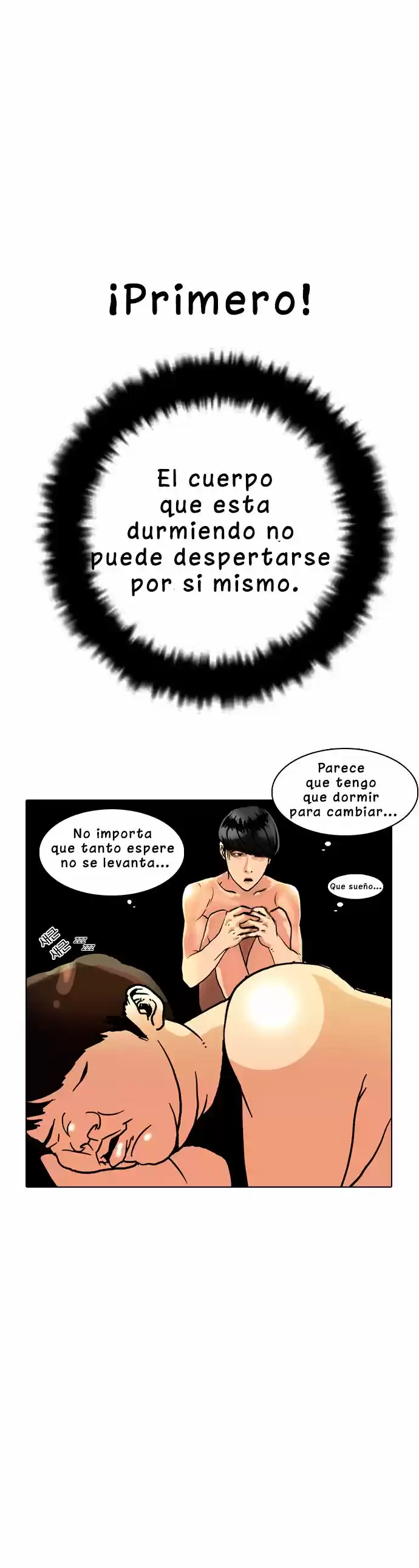 Lookism - Capítulo 3 - Página 30 - LectorTMOo
