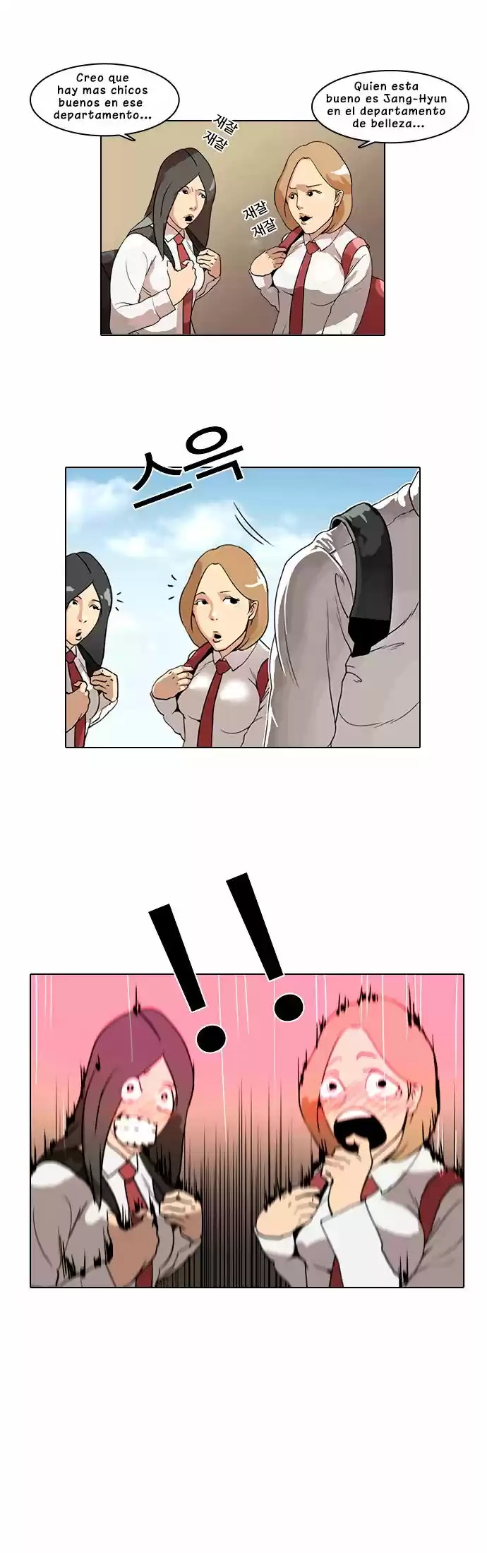Lookism - Capítulo 3 - Página 39 - LectorTMOo
