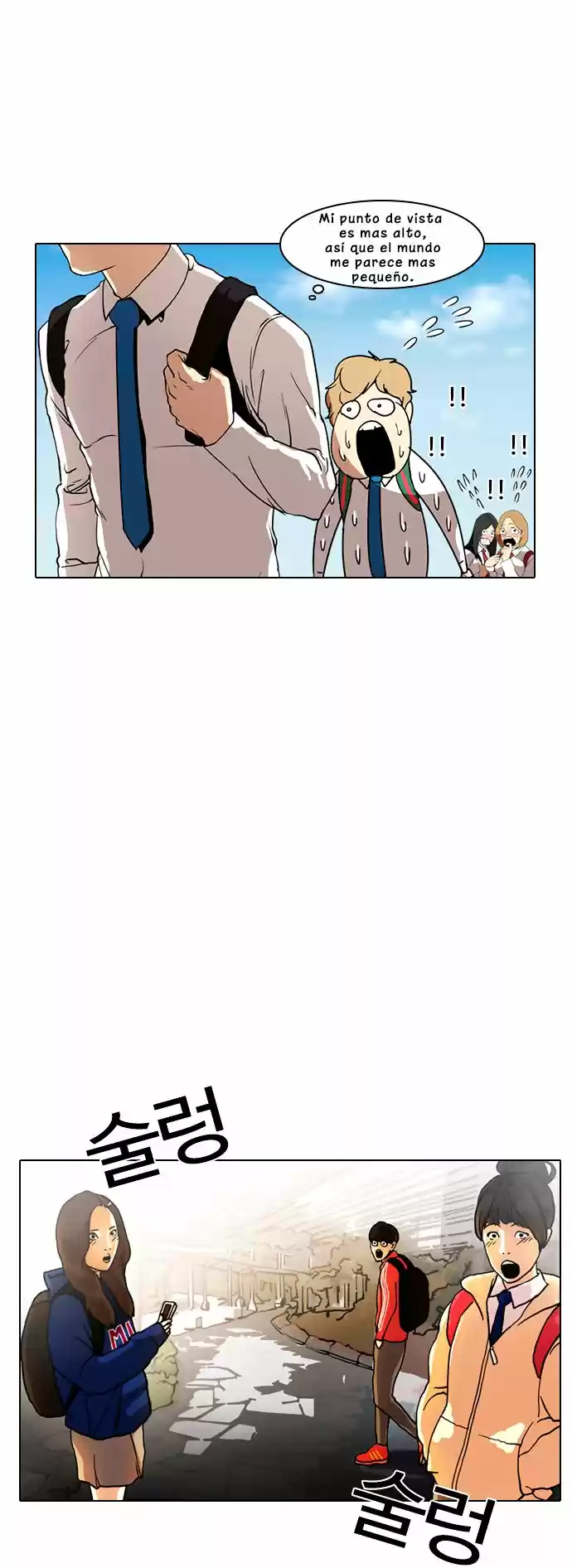 Lookism - Capítulo 3 - Página 41 - LectorTMOo