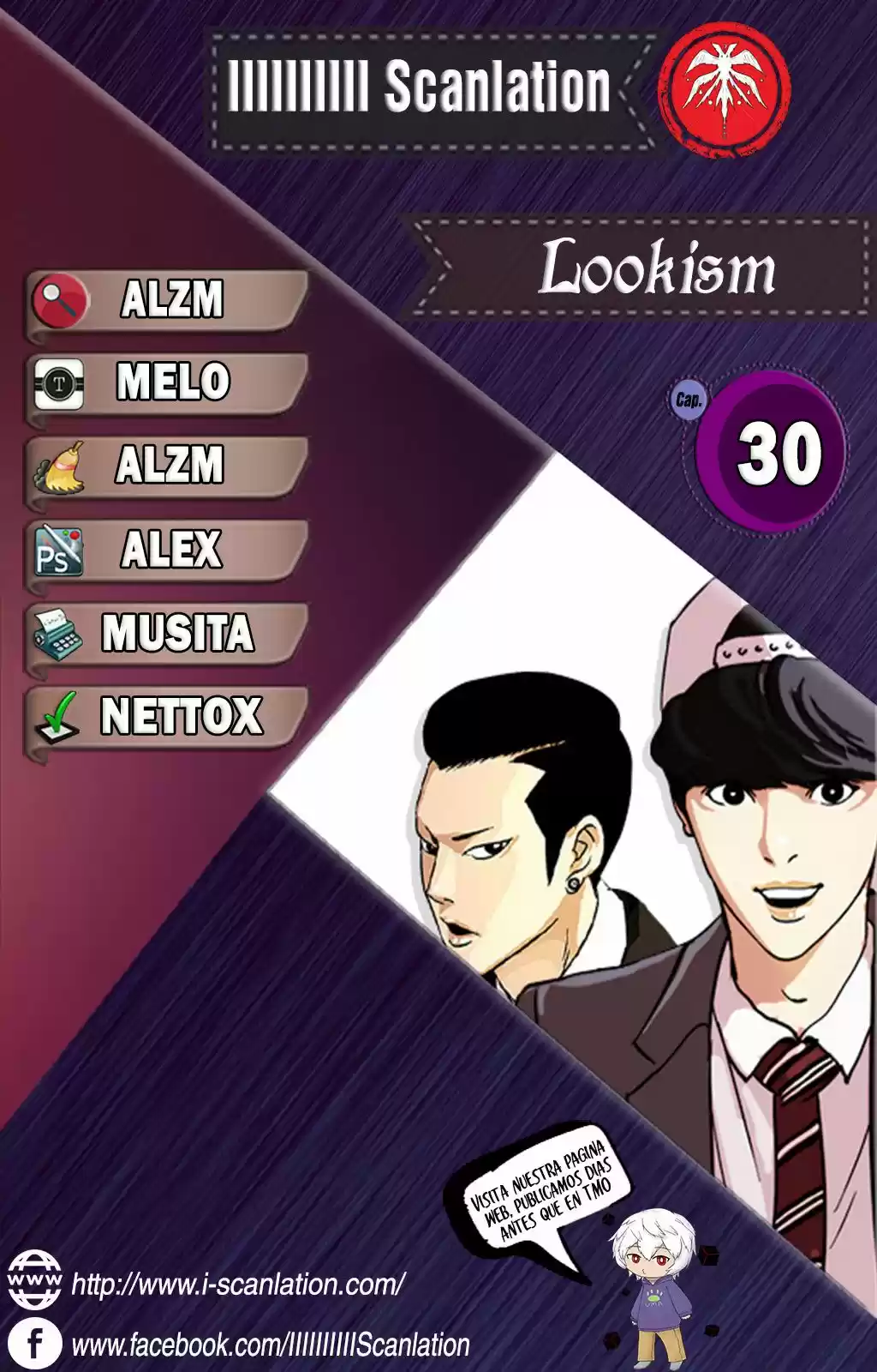 Lookism - Capítulo 30 - Página 1 - LectorTMOo