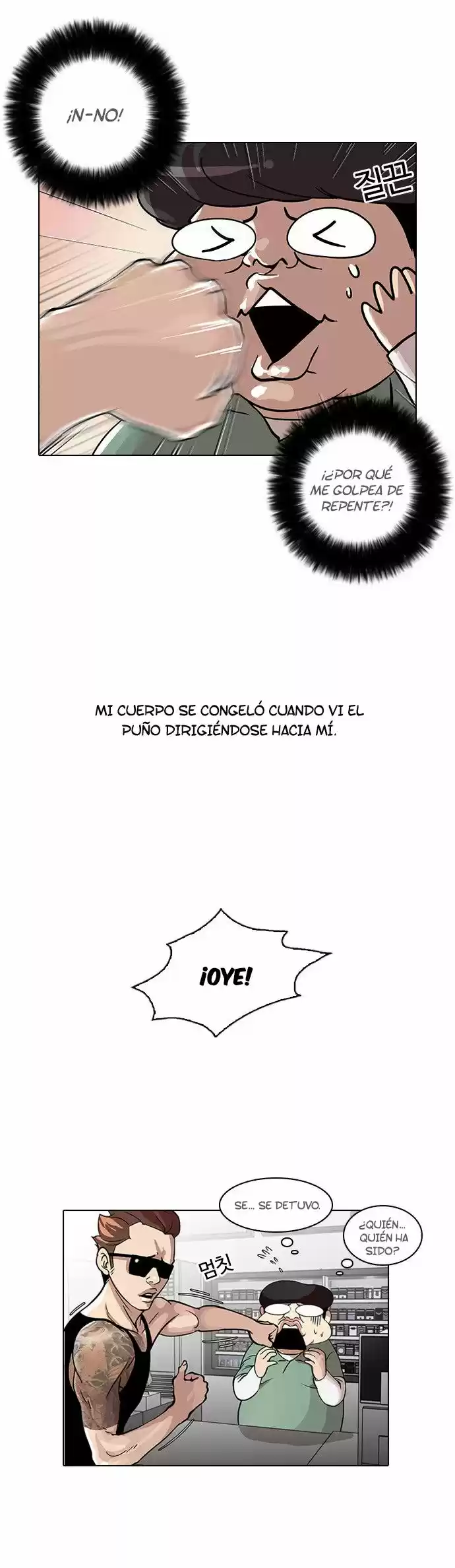 Lookism - Capítulo 30 - Página 8 - LectorTMOo