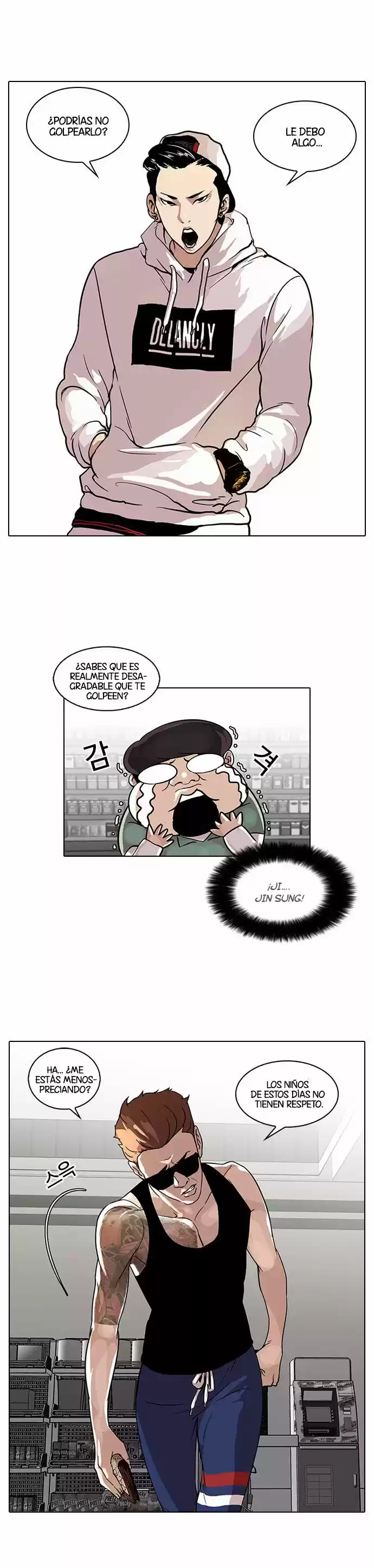 Lookism - Capítulo 30 - Página 13 - LectorTMOo