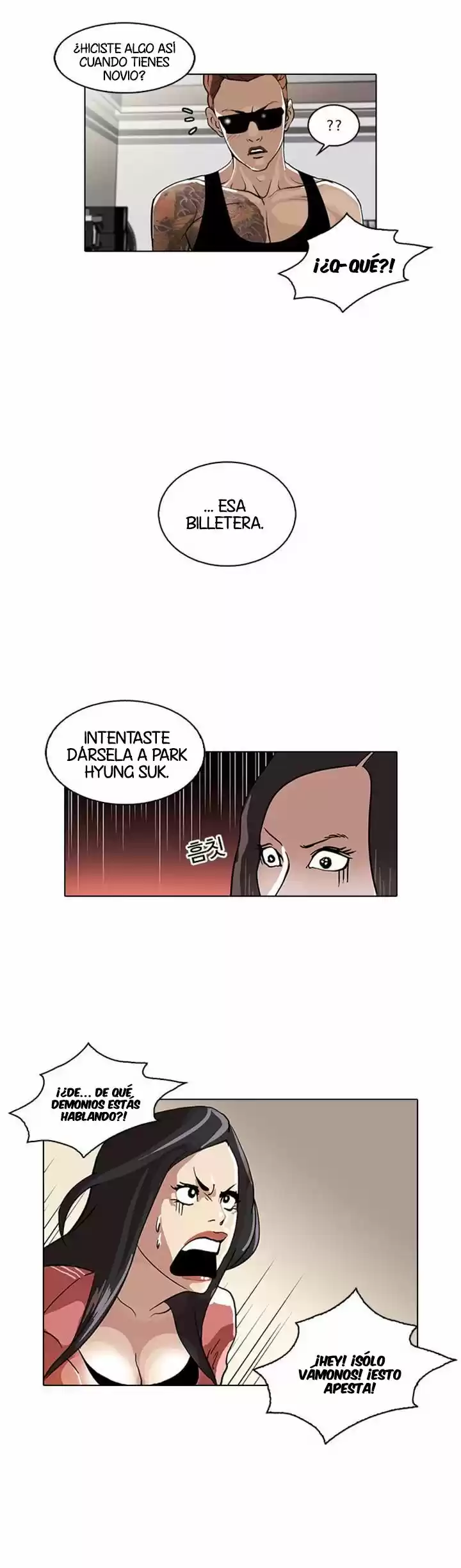 Lookism - Capítulo 30 - Página 15 - LectorTMOo