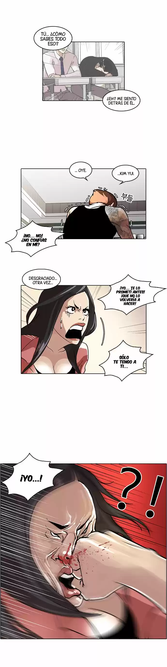 Lookism - Capítulo 30 - Página 18 - LectorTMOo