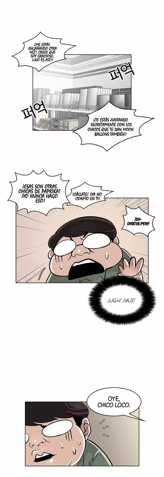 Lookism - Capítulo 30 - Página 22 - LectorTMOo