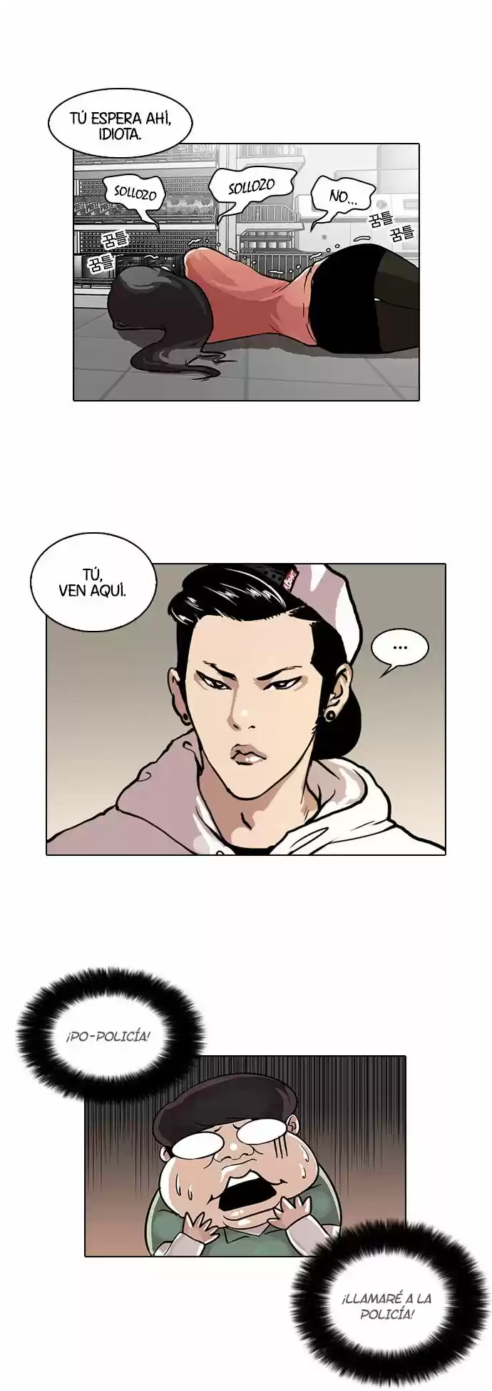 Lookism - Capítulo 30 - Página 25 - LectorTMOo