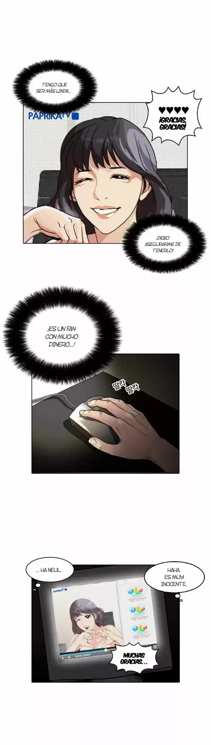 Lookism - Capítulo 30 - Página 28 - LectorTMOo