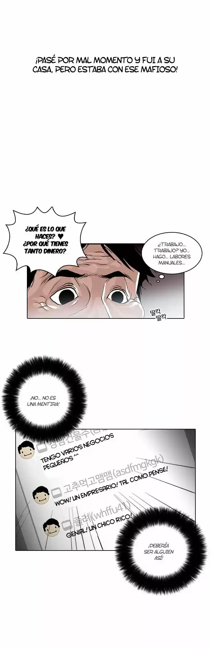 Lookism - Capítulo 30 - Página 31 - LectorTMOo