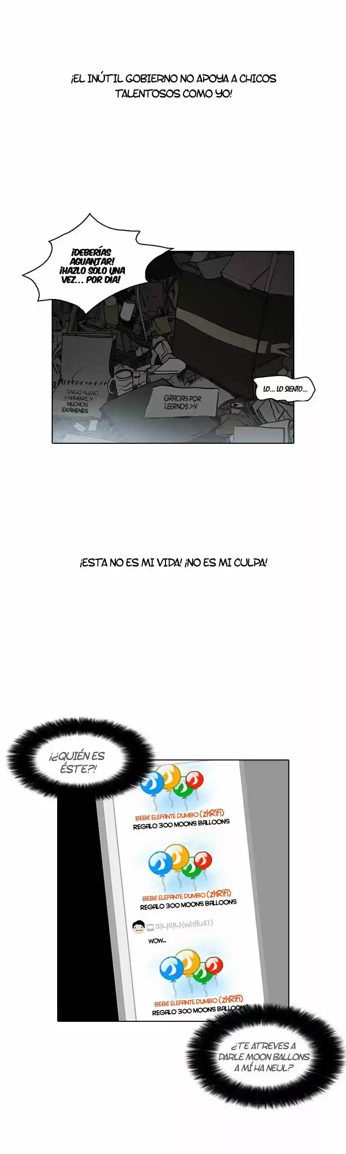 Lookism - Capítulo 30 - Página 33 - LectorTMOo