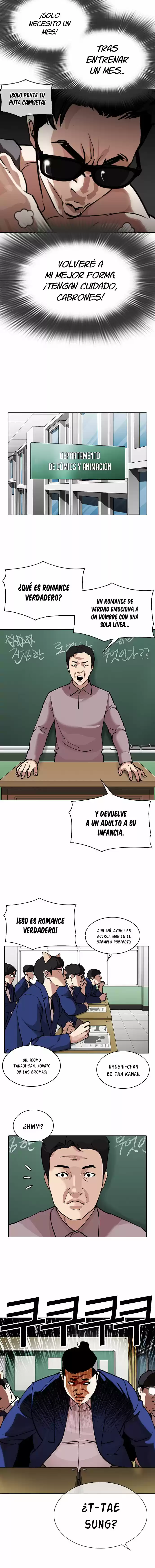 Lookism - Capítulo 301 - Página 14 - LectorTMOo