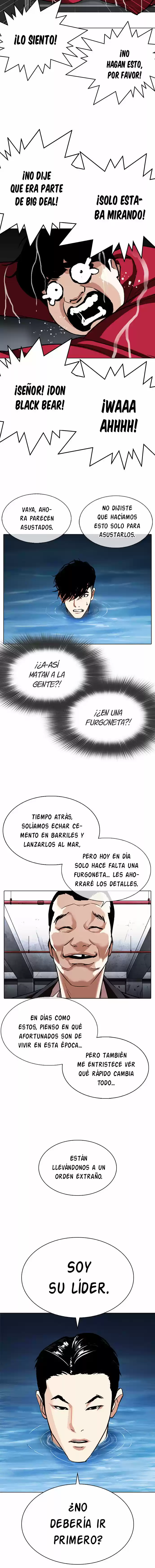 Lookism - Capítulo 305 - Página 14 - LectorTMOo