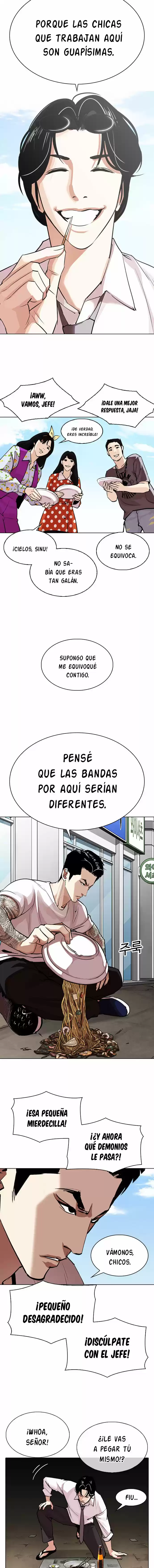 Lookism - Capítulo 306 - Página 13 - LectorTMOo