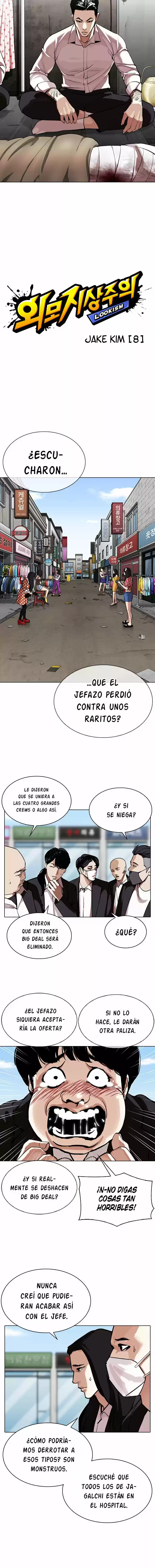 Lookism - Capítulo 309 - Página 5 - LectorTMOo