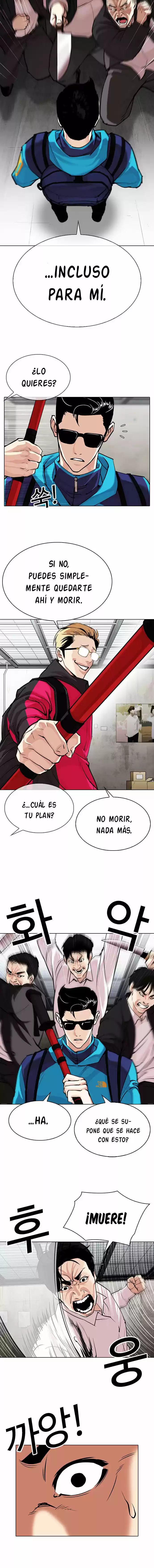 Lookism - Capítulo 310 - Página 7 - LectorTMOo