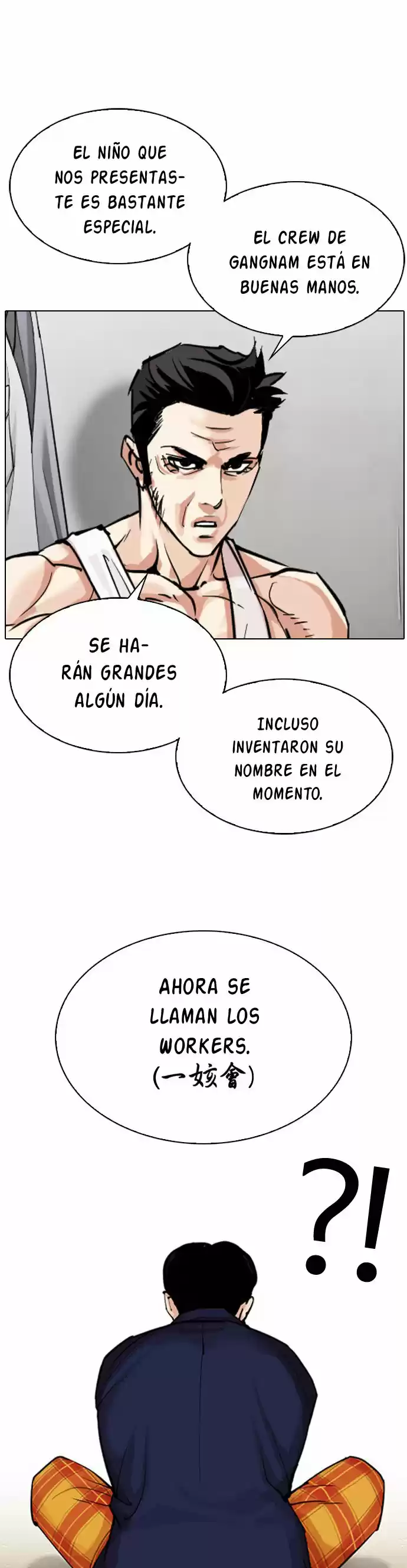 Lookism - Capítulo 310 - Página 21 - LectorTMOo